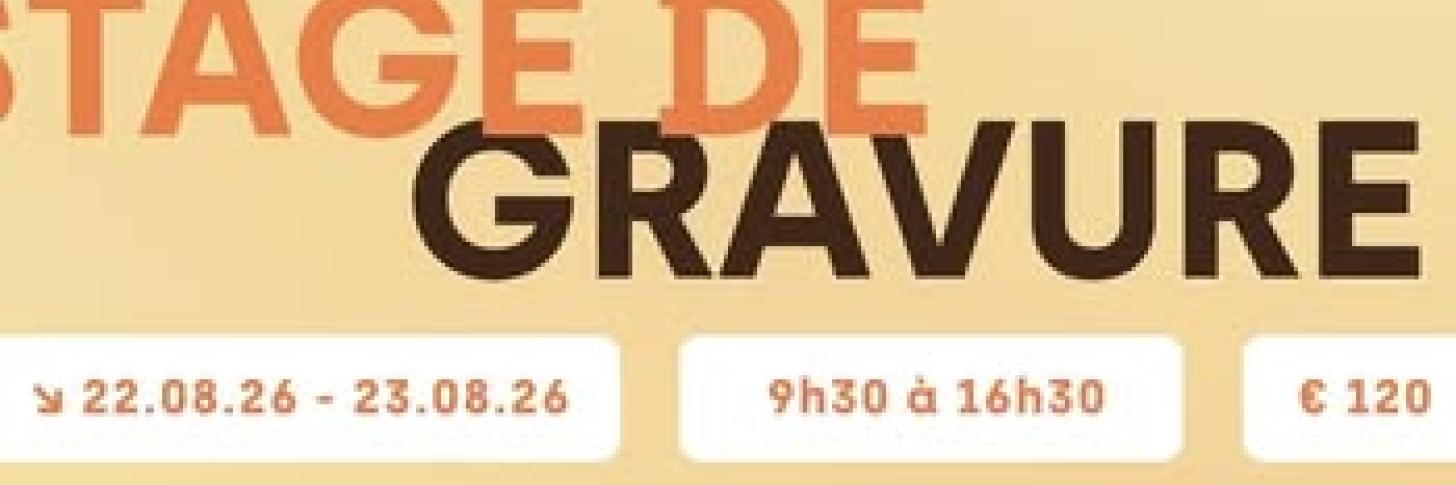 Event banner