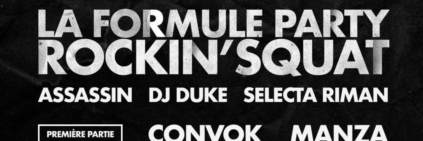 Rockin Squat / DJ Duke / Selecta Riman / Convok / Manza