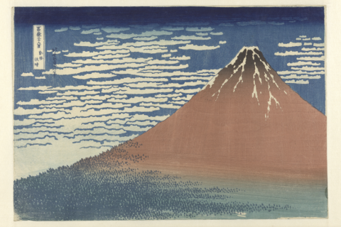 Katsushika Hokusai, Vent fin, matin clair (Gaifū kaisei). Série Trente-six vues du Mont Fuji (Fugaku-sanjūrokkei), vers 1829-1833, xylographie sur papier japonais, 26,2 x 38,5 cm. Bruxelles, Bibliothèque royale de Belgique, Cabinet des Estampes, inv. S.IV 24510.