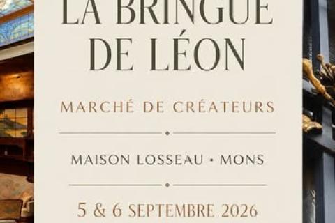 Event banner